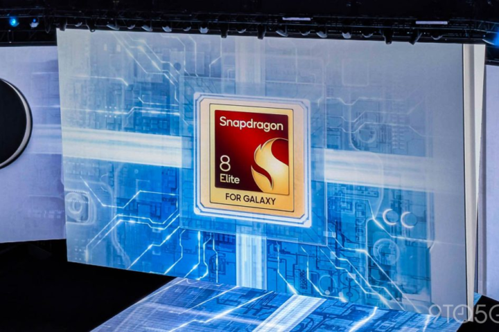 Samsung Galaxy S26 to Feature In-House Snapdragon 8 Elite Chip