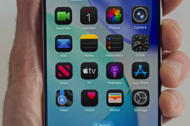 Unveiling iPhone 17 Air: Sneak Peek from iOS 26 Beta