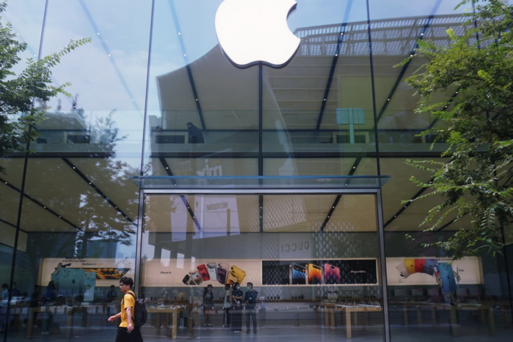 Apple's Potential Foldable Phone Could Boost Supplier Stocks