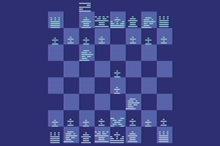 Google AI Stumbles Against Vintage Atari Chess, Match Called Off