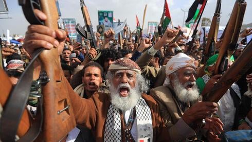 Middle East Tension Escalates: Houthi Leader's Bold Declaration