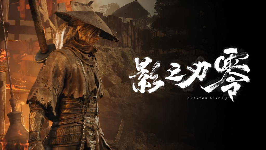 New Phantom Blade Zero Gameplay Unveiled at S-PARTY 2025 Event