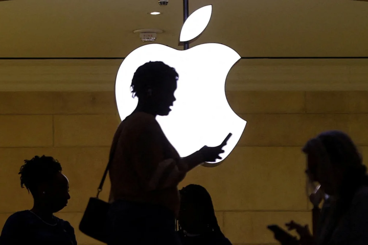 Apple's New AI Innovation: A ChatGPT-Like App in Development