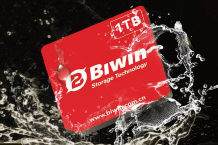 Compact and Durable: Biwin Introduces Innovative Shockproof, Waterproof SSDs