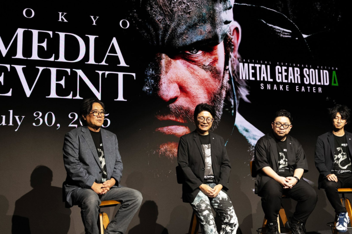New Insights from Metal Gear Solid Delta Developers Emerging