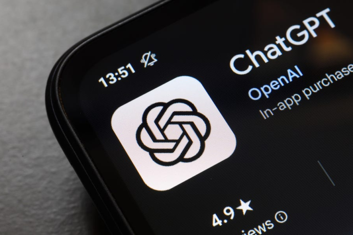 OpenAI Reverses ChatGPT Feature Amid Privacy Concerns on Search Functionality