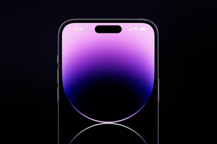iPhone 17e Set for Enhanced Design and Dynamic Features