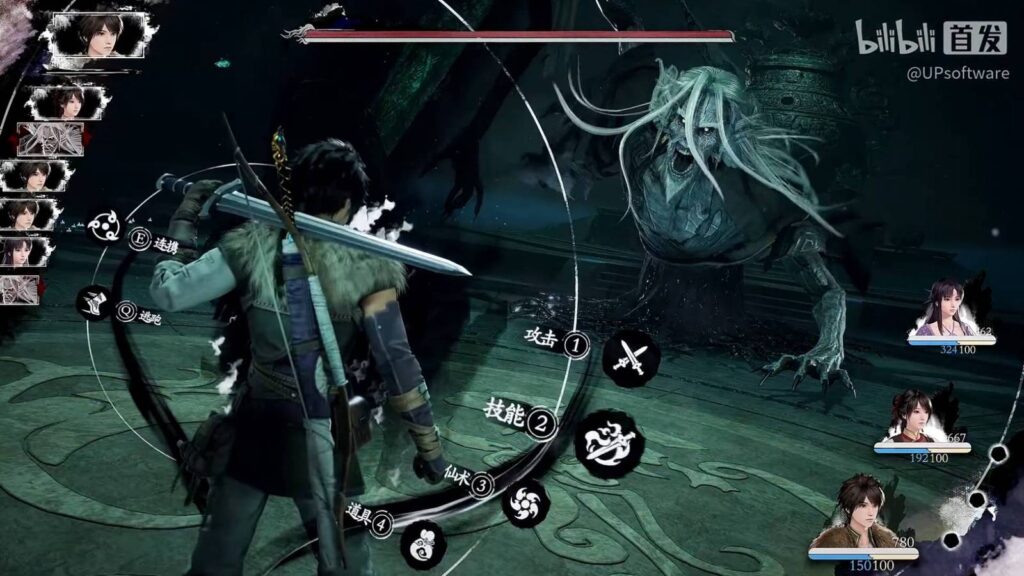 Discover the Chinese Game Revolution with Sword and Fairy 4 Remake