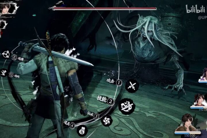 Discover the Chinese Game Revolution with Sword and Fairy 4 Remake