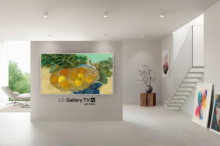 LG Unveils Stunning Gallery TV to Rival Samsung's Frame