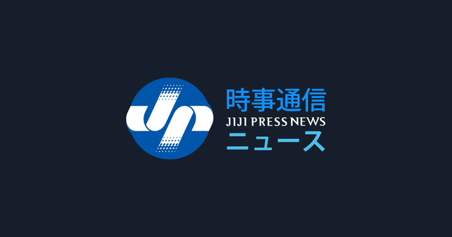 Okinawa Access Denied by U.S. Forces Due to PFAS Issues