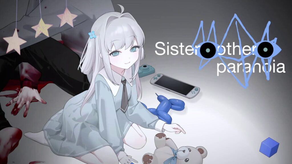 Dark Visual Novel Sister Other Paranoia Announced for PC Enthusiasts