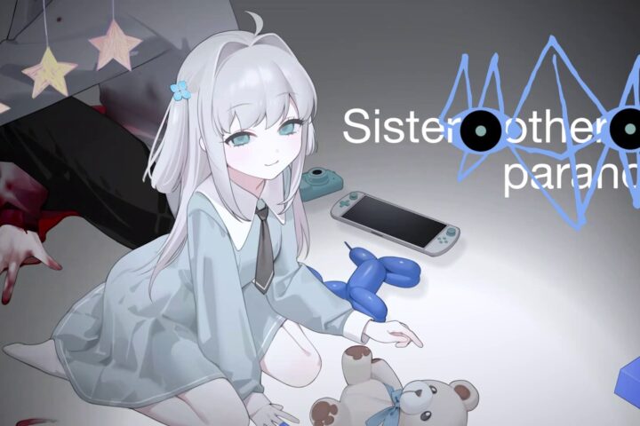 Dark Visual Novel Sister Other Paranoia Announced for PC Enthusiasts