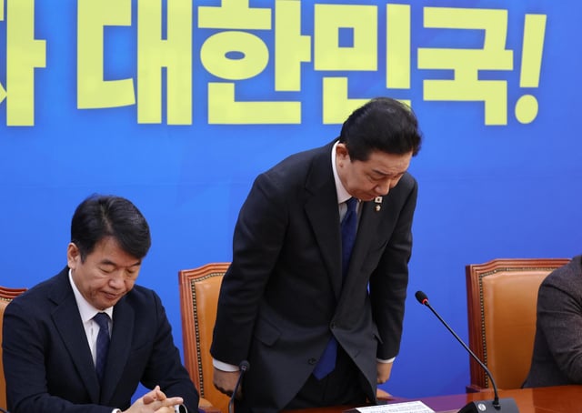 Political Leader Steps Down Over Misconduct and Power Misuse Claims