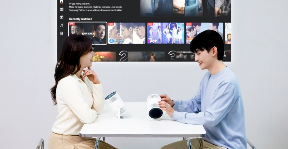 Samsung Enhances Freestyle Projector with Increased Brightness Feature