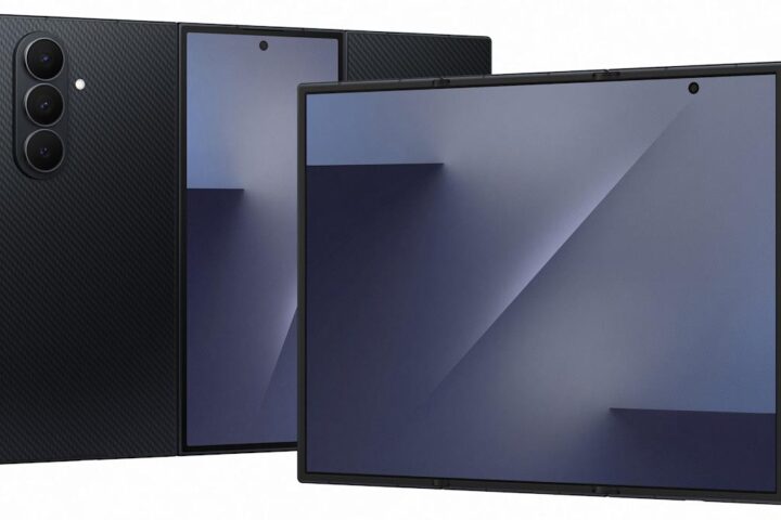 Samsung Galaxy Z Trifold: Innovative Design Costs $2,900 in the US