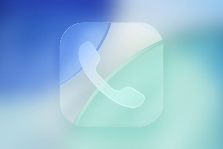 iOS 26.3 Enhances Privacy with New Location Tracking Control